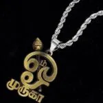 Panjalogam Impon Om Muruga Dollar - image 3