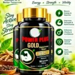 Power Plus Gold Capsules - image 2