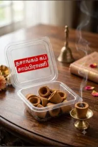 Thasangam Cup Sambrani ( 10 pie)