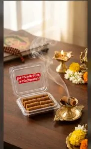 Thansangam Stick ( 16 Pie)