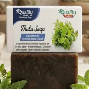 Thulsi Soap 100gm
