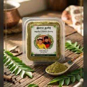 Curry Leaves Instant Powder 50g