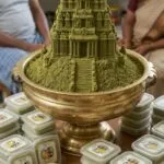 Mudakathan Powder 50g