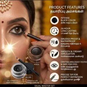 Kajal Auto Jet Black