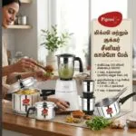 Pigeon Combo Pack ( Cookes ( 5lit – 3.5lit) & Mixer Grander) - image 5