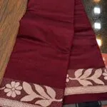 Soft Cotton Fabric Sarees - image 2