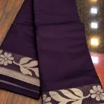 Soft Cotton Fabric Sarees - image 3