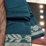 Soft Cotton Fabric Sarees - image 3