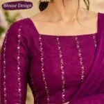 Plain Cruh Fabric - image 5