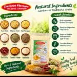Adai Dosa Mix 500g ( 2pack)