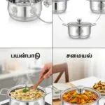 Steel vessel with glass lid - image 4