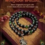 8mm Original Karungali Mala