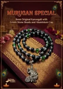 8mm Original Karungali Mala