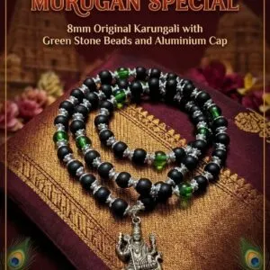 8mm Original Karungali Mala