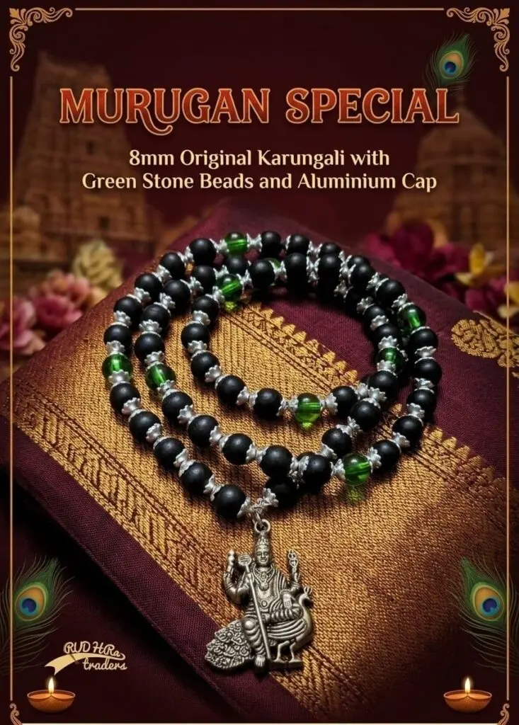8mm Original Karungali Mala