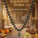 8mm Original Karungali Mala with aluminium cap - image 4