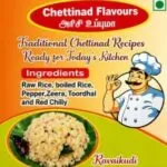 Arisi Uppma (500g – 2Pack) - image 4