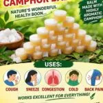 Camphor Balm (2pec) - image 2