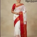 Silk Cotton Sarees - image 2