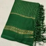 Georgete Foil Print - image 3