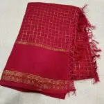 Georgete Foil Print