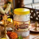 Thanvi Karpooram (3 -Pack) 20g