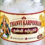 Thanvi Karpooram (3 -Pack) 20g - image 4