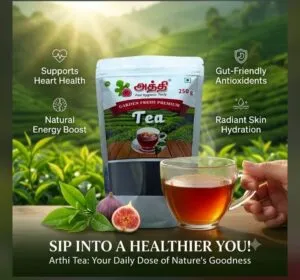 Feel Hygienic Tasty Tea 250g