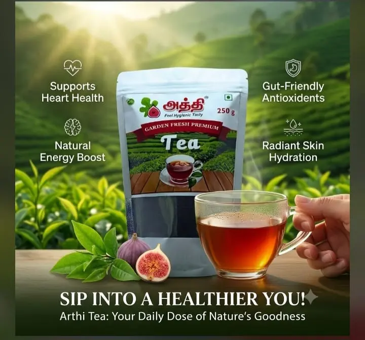 Feel Hygienic Tasty Tea 250g