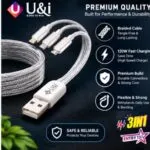 3 in Data Cable