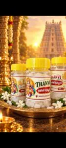 Karpooram 30g (2 – pack)