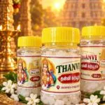 Karpooram 30g (2 – pack)