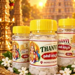 Karpooram 30g (2 β pack)