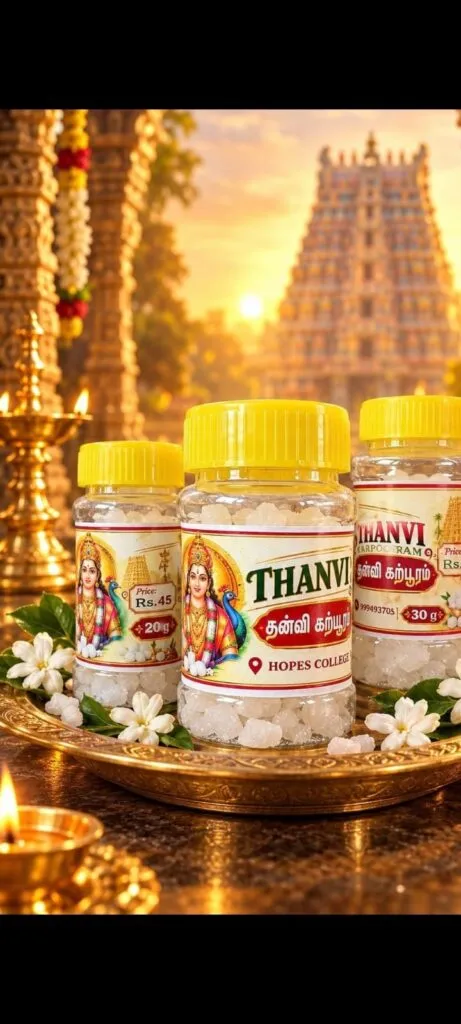 Karpooram 30g (2 - pack)