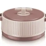 2500ml Casserole - image 5