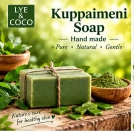 Kuppaimeni Soap 100gm