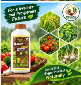Organic Enrich (Humic) 1-lit