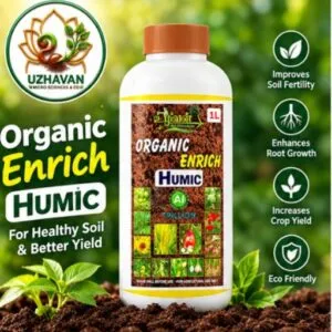 Organic Enrich (Humic) 1-lit