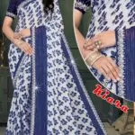 Poonam Fancy Sarees