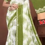 Poonam Fancy Sarees - image 4