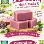 Calamine Soap (3- pack) 100g