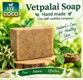 Vetpalai Soap (3- pack) 100g