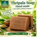 Thripala Soap (3- pack) 100g