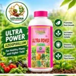 Ultra Power ( AZOSPIRILLUM) - image 4
