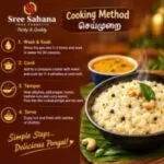 Pongal pre mix (250g) - image 4