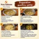 Pongal pre mix (250g) - image 3