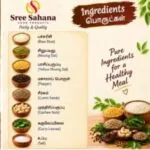 Pongal pre mix (250g) - image 2