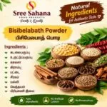 Bisibelabath powder (100g) pack of 2 - image 4