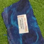 Soft poonam - image 2