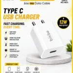 12W ULTRA CHARGER